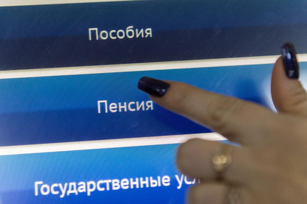 Материнский капитал &mdash; 2025: сумма выплаты и на что ее можно потратить