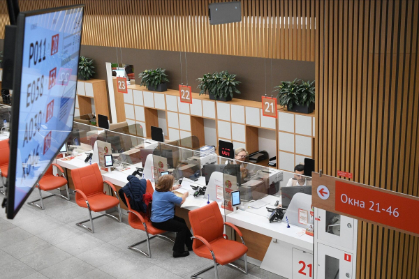 Выплаты многодетным семьям в 2025: какие существуют и как их оформить