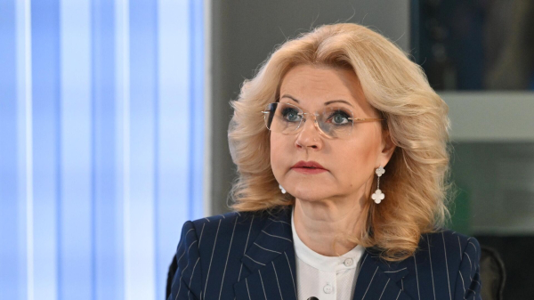 Голикова: число многодетных семей в России выросло на 17,4% за последние годы