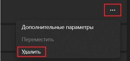 Как подключиться к WhatsApp Web: онлайн вход через браузер или приложение
