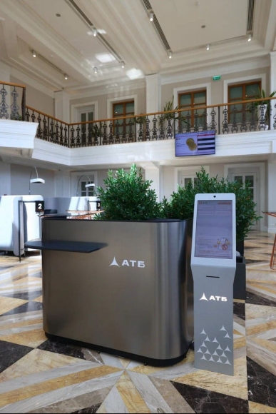 Азиатско-Тихоокеанский банк открыл офис нового формата в Москве