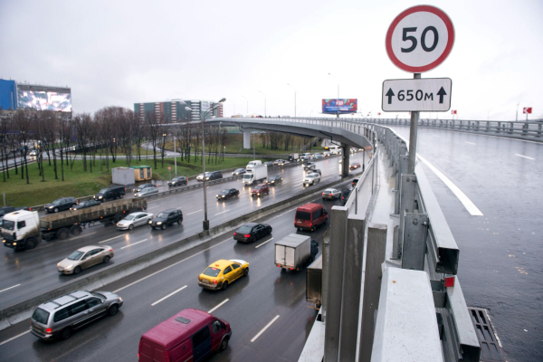 Штраф за скорость в 2025 году: где о нем узнать и как оплатить