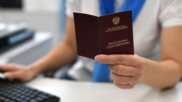 Депутат Стенякина: право на досрочную пенсию имеют работники тяжелых производств