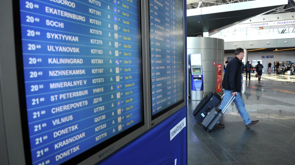 Во Внуково внедрили новую систему для ускорения прохождения паспортного контроля