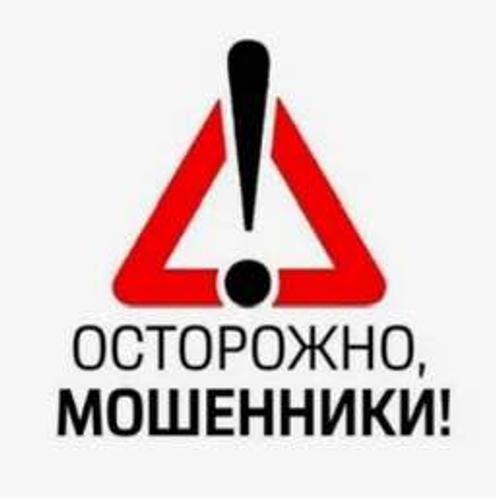 Исчезнувшие профили: новая волна краж в Telegram