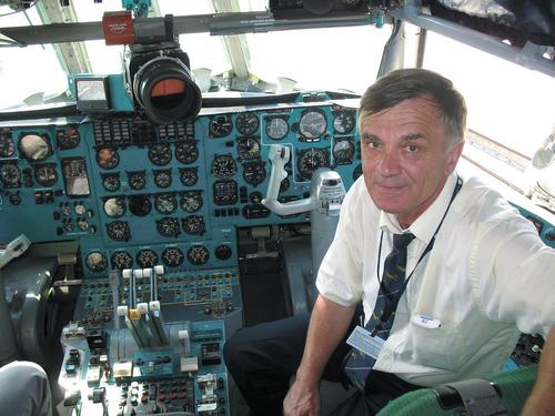 Крылатая сила