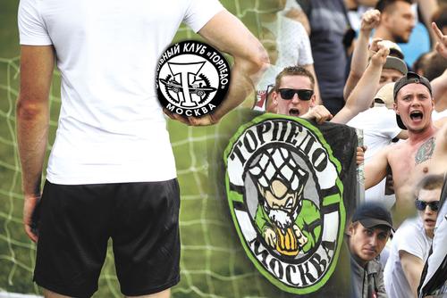 По голам их узнаете