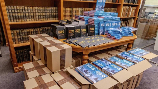 Мединский: учебники РВИО позволят украинским пленным провести время с пользой