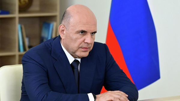 Мишустин: ЕГЭ и ОГЭ должны проходить комфортно для детей, учителей и родителей