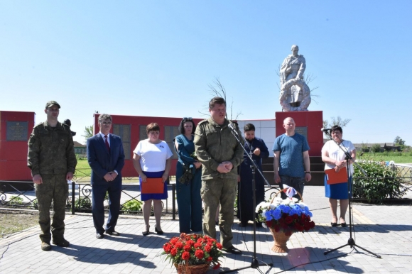 Герой России &ndash; Скорпион