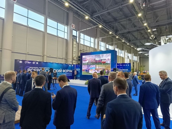 Казань принимает юбилейный форум