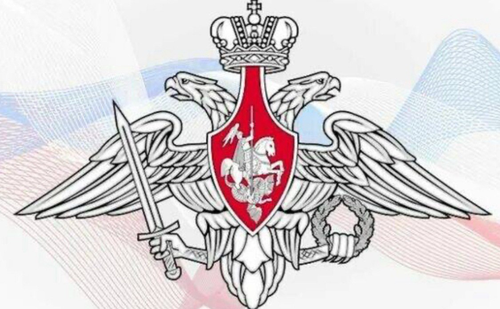 СВО: обстановка и главные события на 30 августа