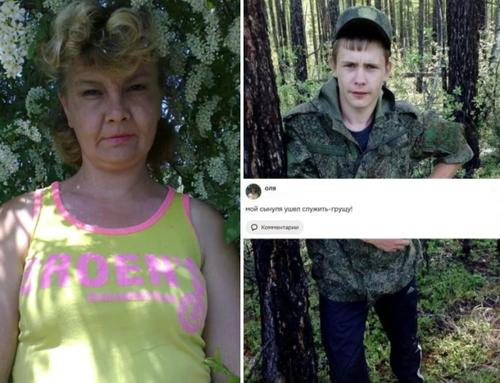 В Забайкальском крае мать умерла на могиле сына, погибшего на СВО