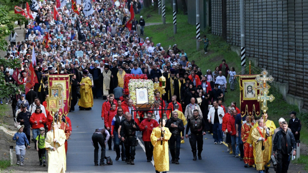 В Подмосковье прошел Елисаветинский крестный ход к 180-летию Александра III