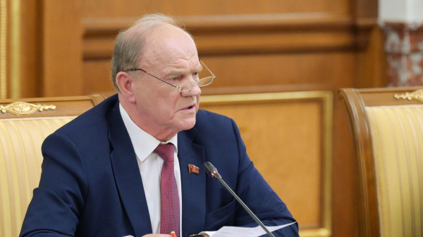 Зюганов: МРОТ в России должен составлять минимум 32 тысячи рублей