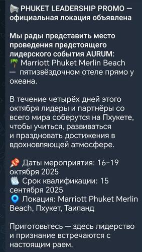 Скоро на дорогах Крыма останутся лишь электромобили