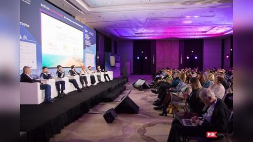 В Москве соберутся лидеры туриндустрии на Форуме регионов России